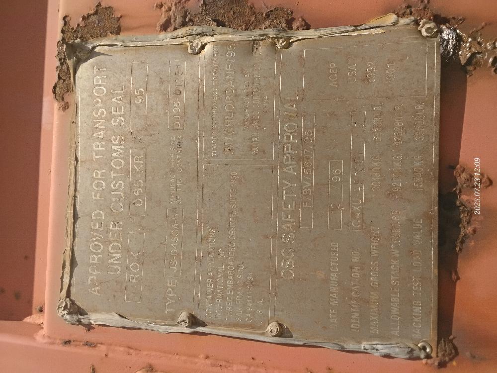 Морской контейнер CAXU4970017