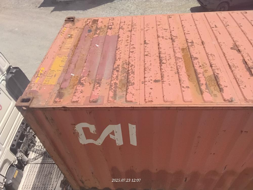 Морской контейнер CAXU4970017