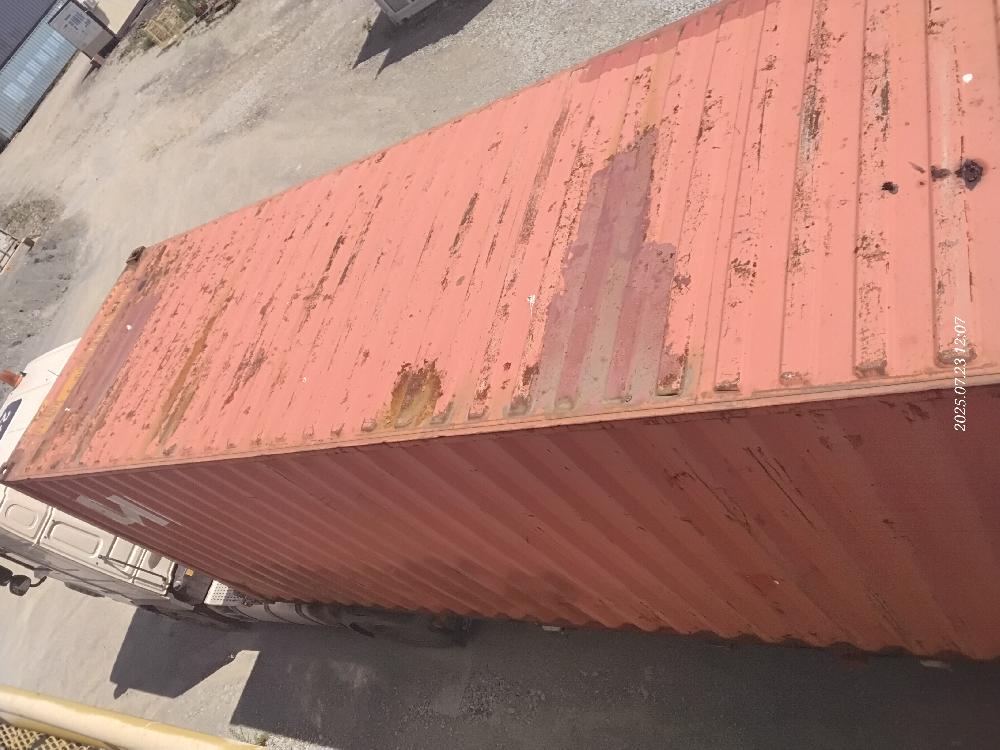 Морской контейнер CAXU4970017