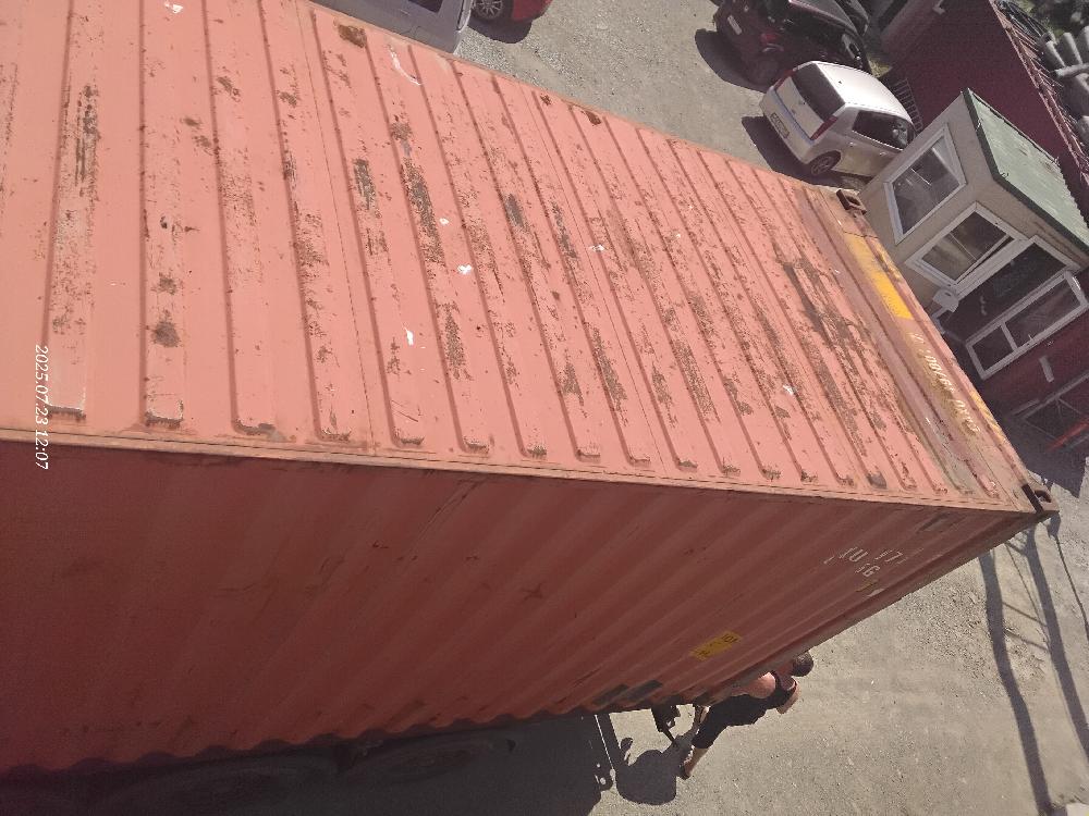 Морской контейнер CAXU4970017