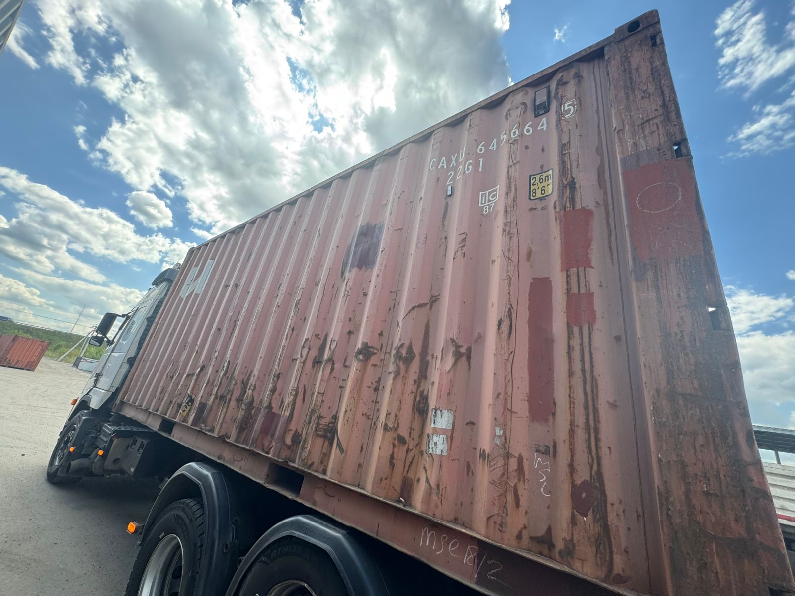 Морской контейнер CAXU6456645