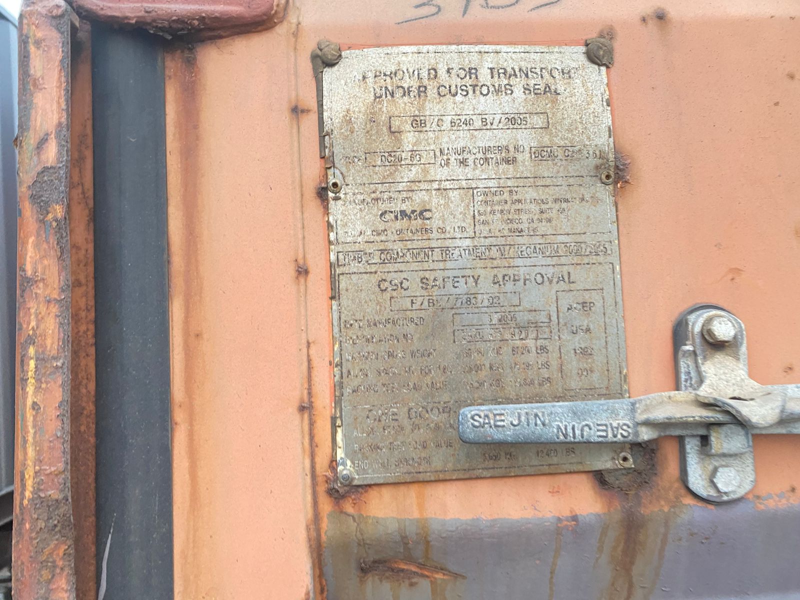 Морской контейнер CAXU6799201