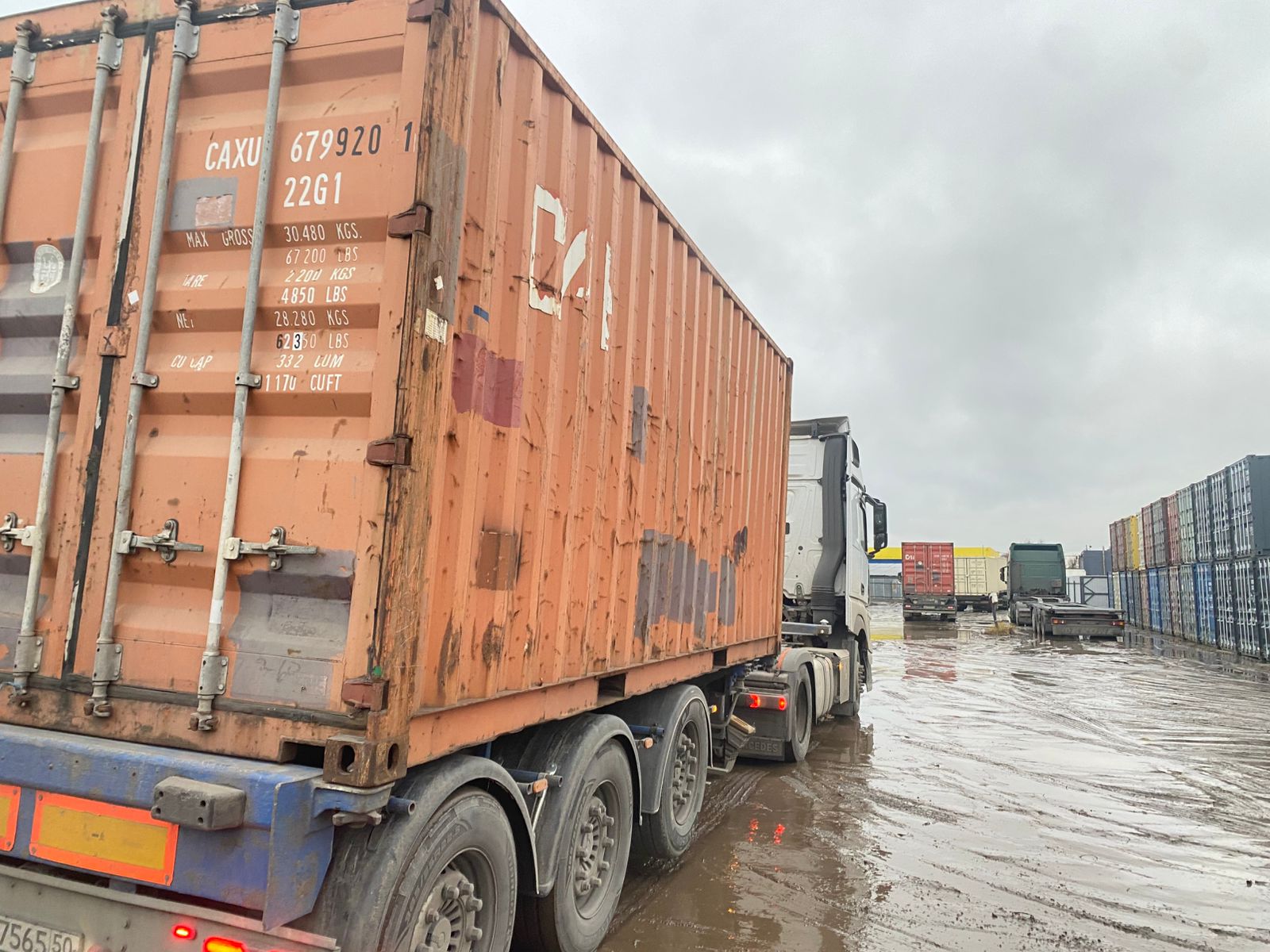 Морской контейнер CAXU6799201