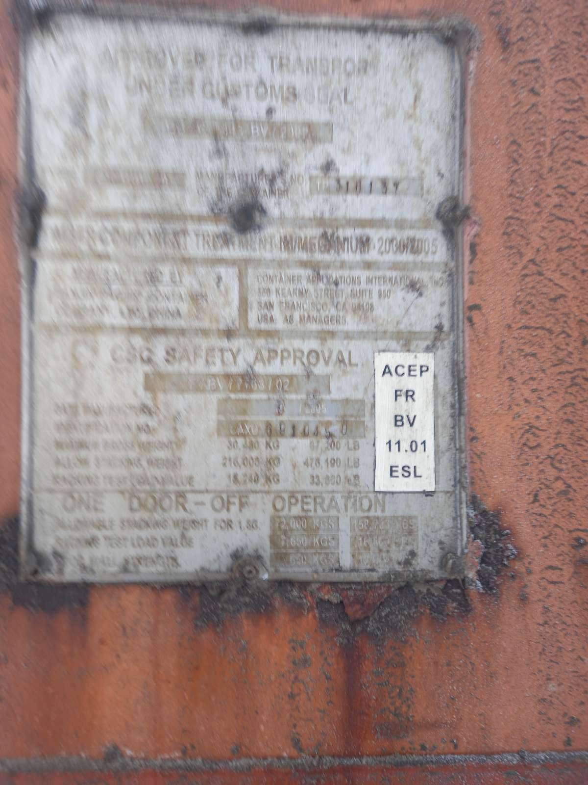 Морской контейнер CAXU6910450