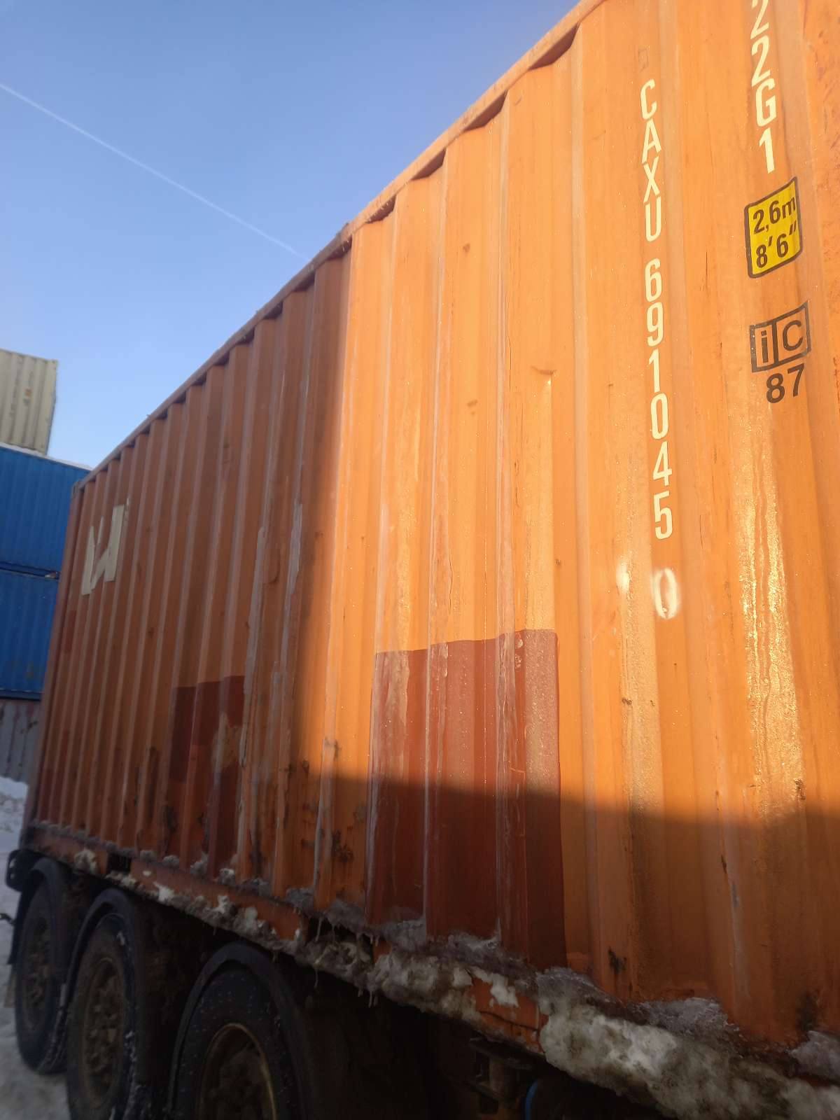 Морской контейнер CAXU6910450