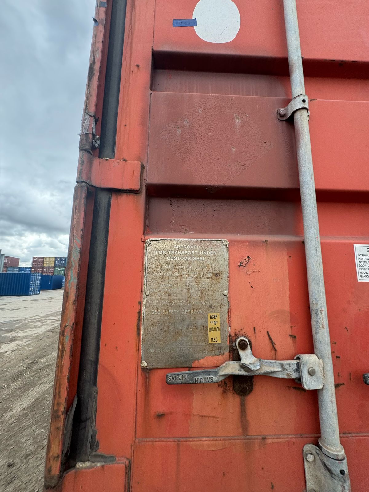 Морской контейнер CAXU6944531