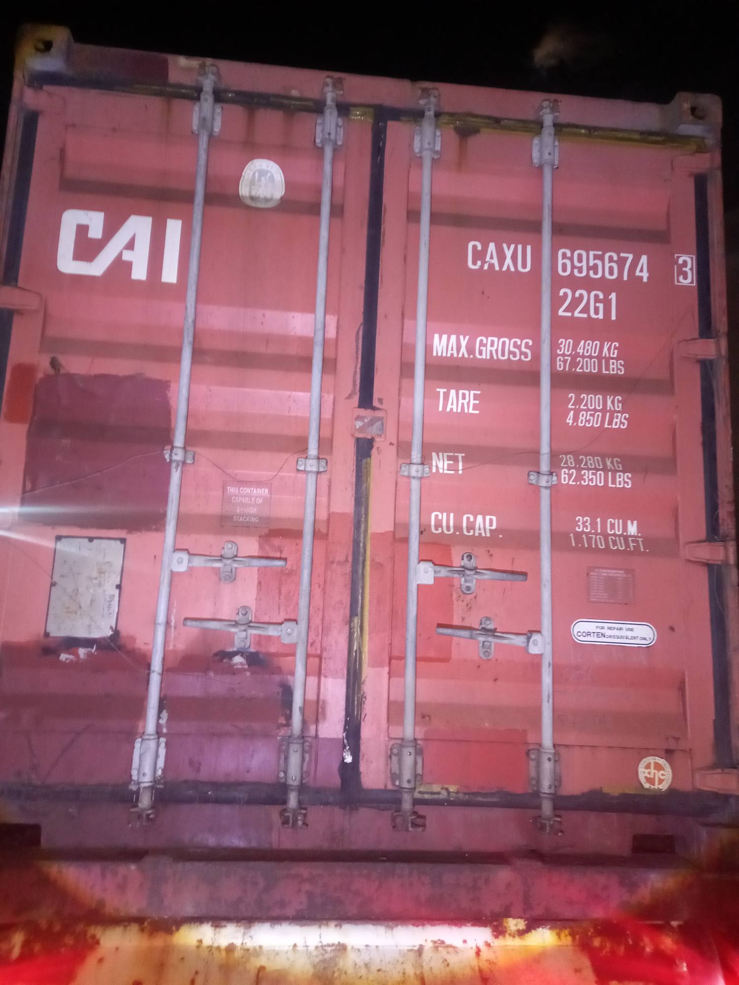 Морской контейнер CAXU6956743