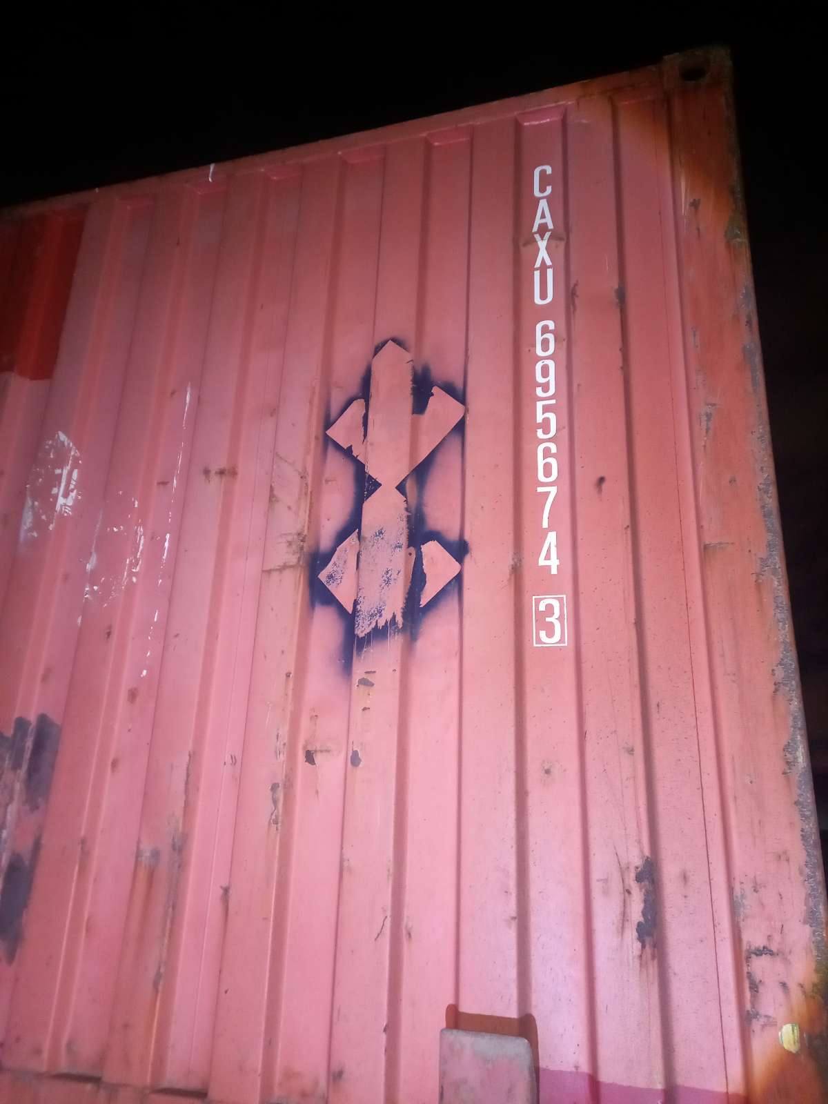 Морской контейнер CAXU6956743