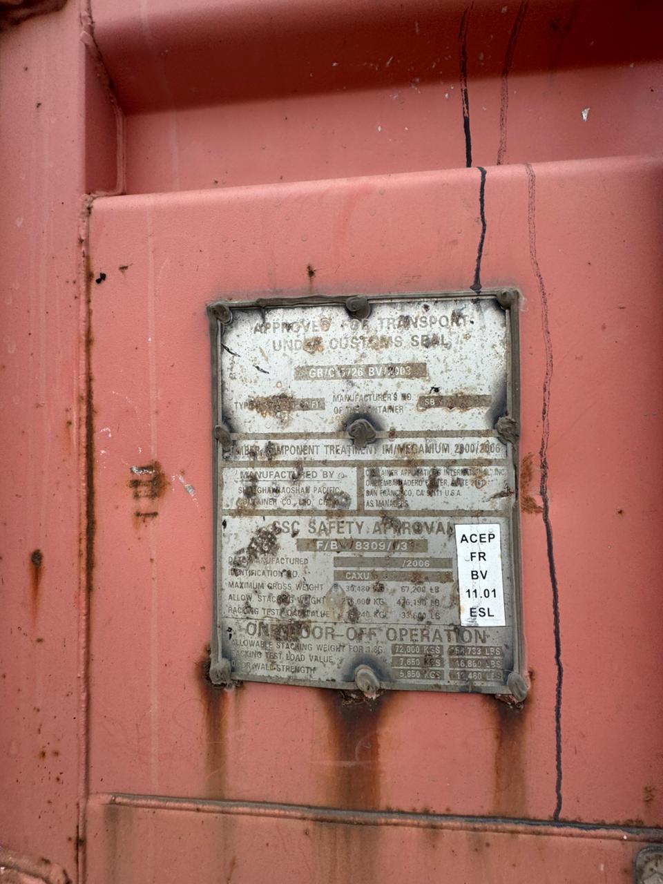 Морской контейнер CAXU6964883