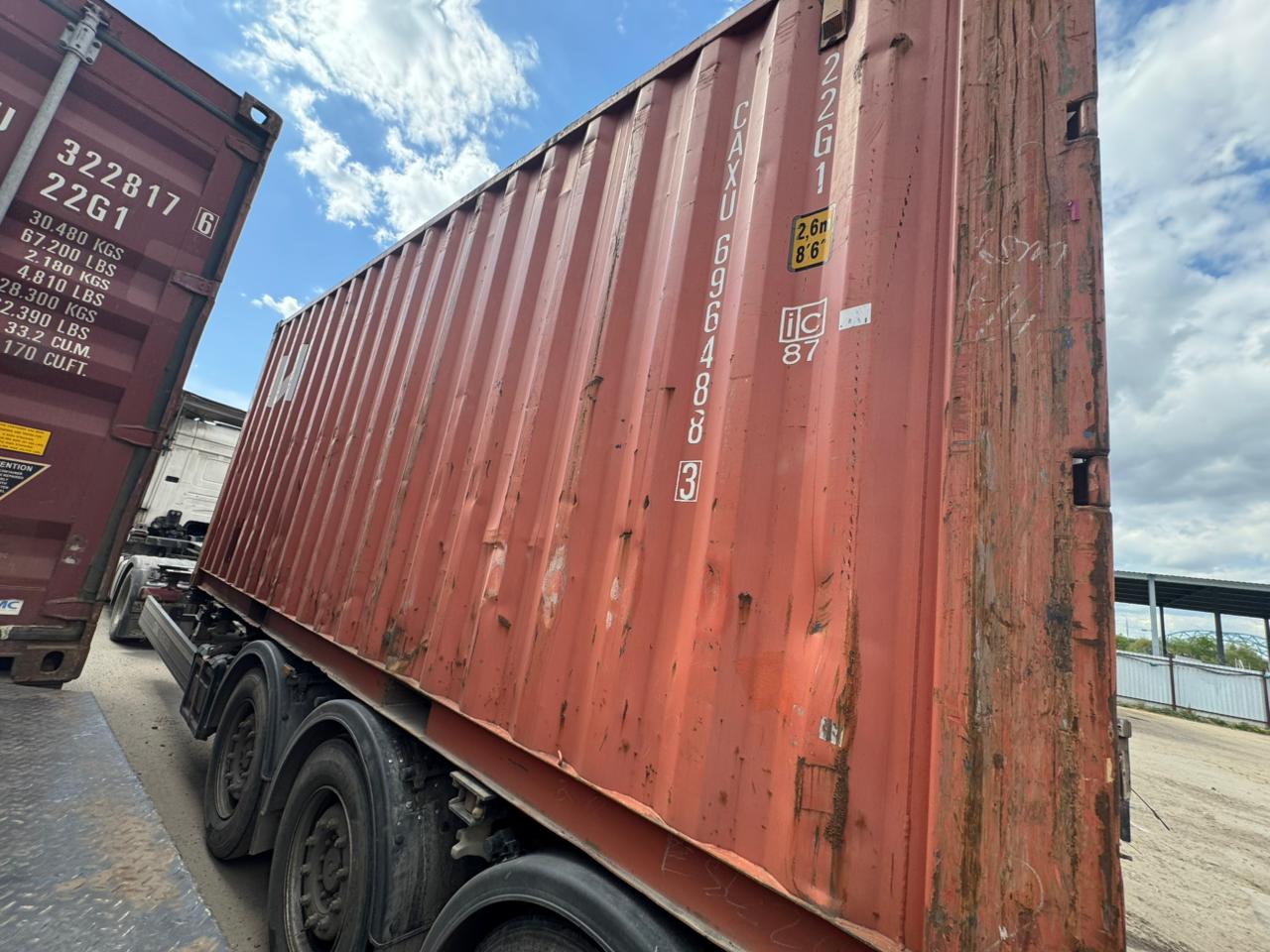 Морской контейнер CAXU6964883