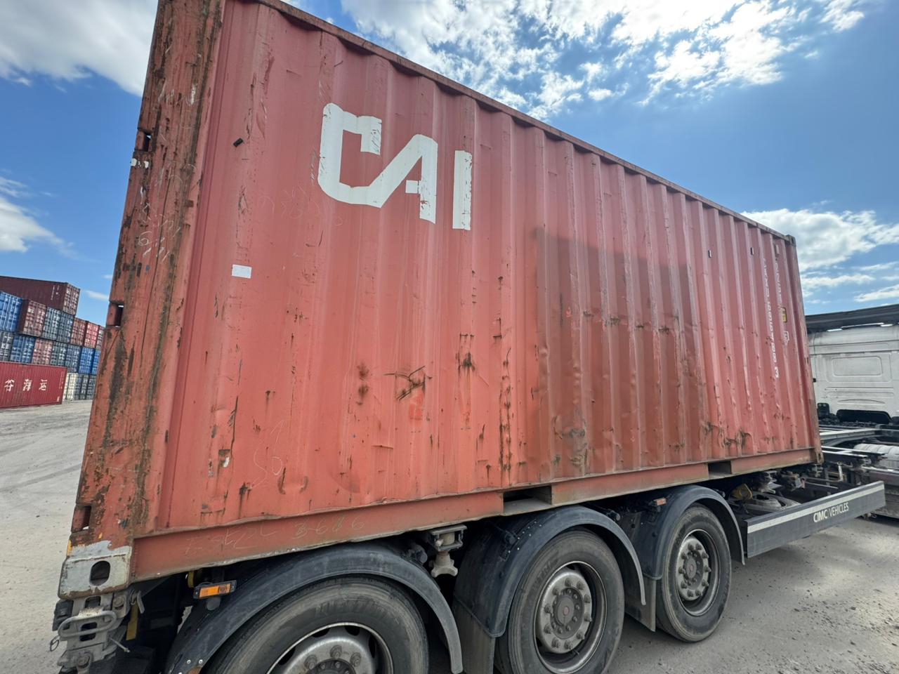 Морской контейнер CAXU6964883