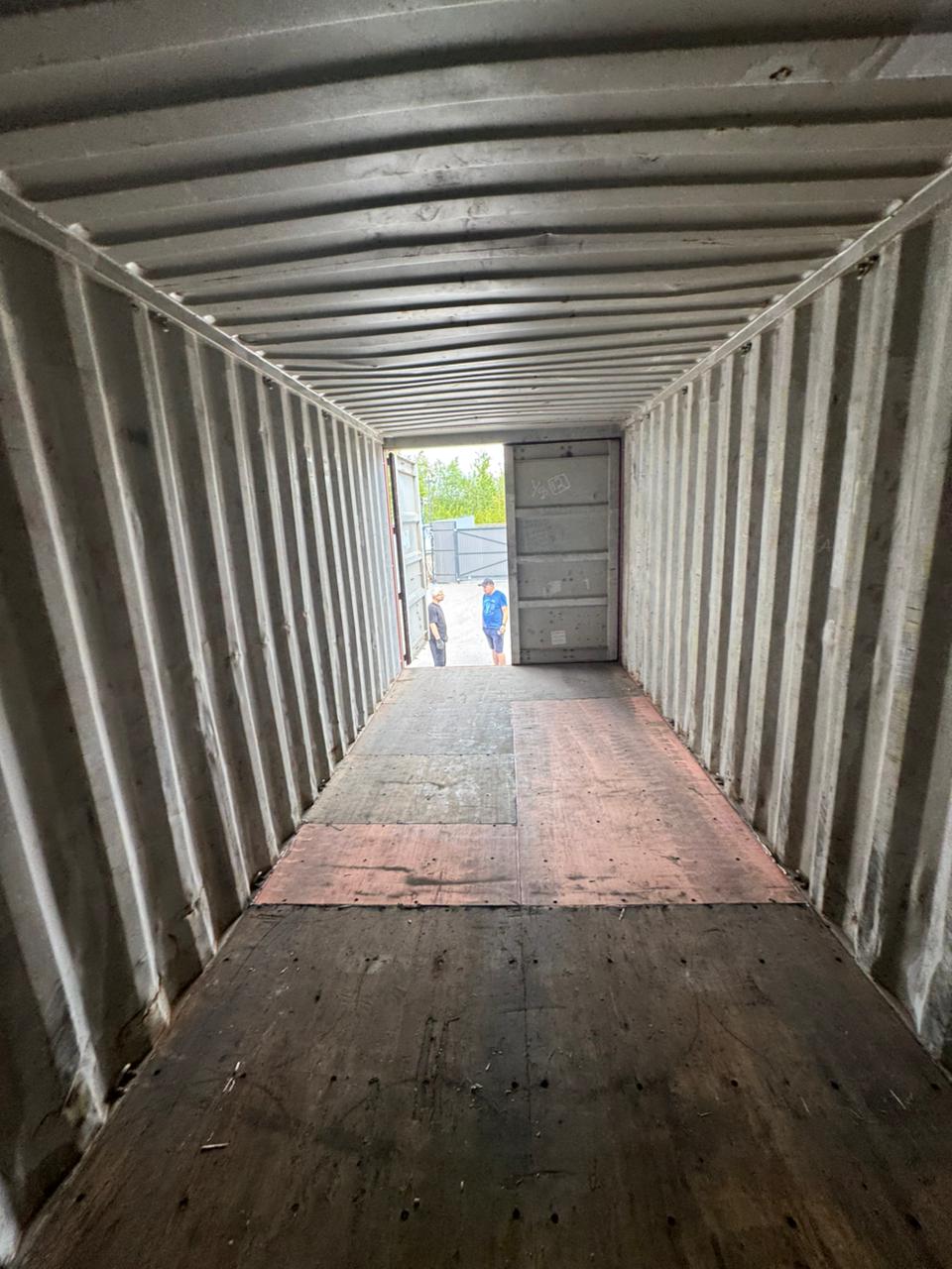 Морской контейнер CAXU6964883