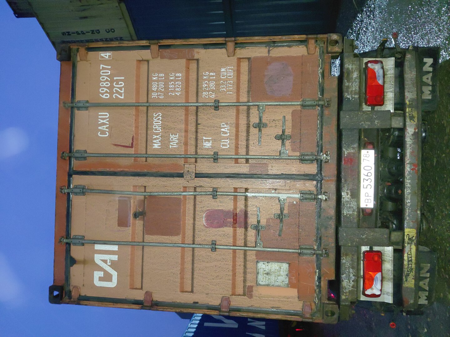 Морской контейнер CAXU6989074