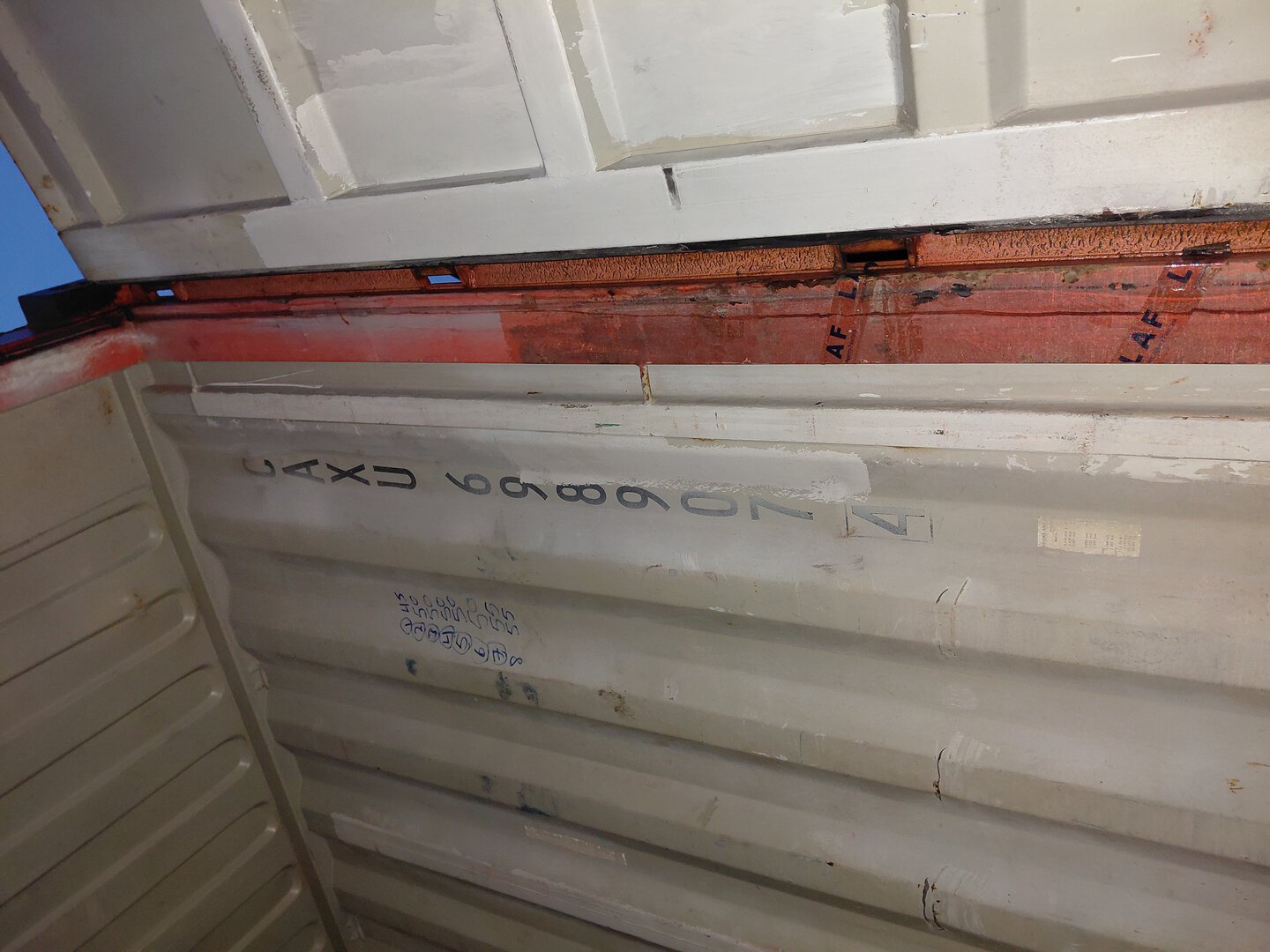 Морской контейнер CAXU6989074