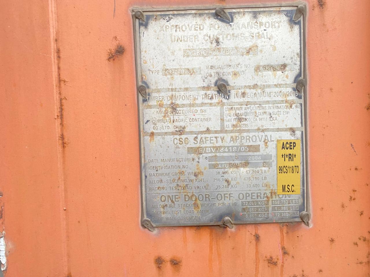 Морской контейнер CAXU6991678