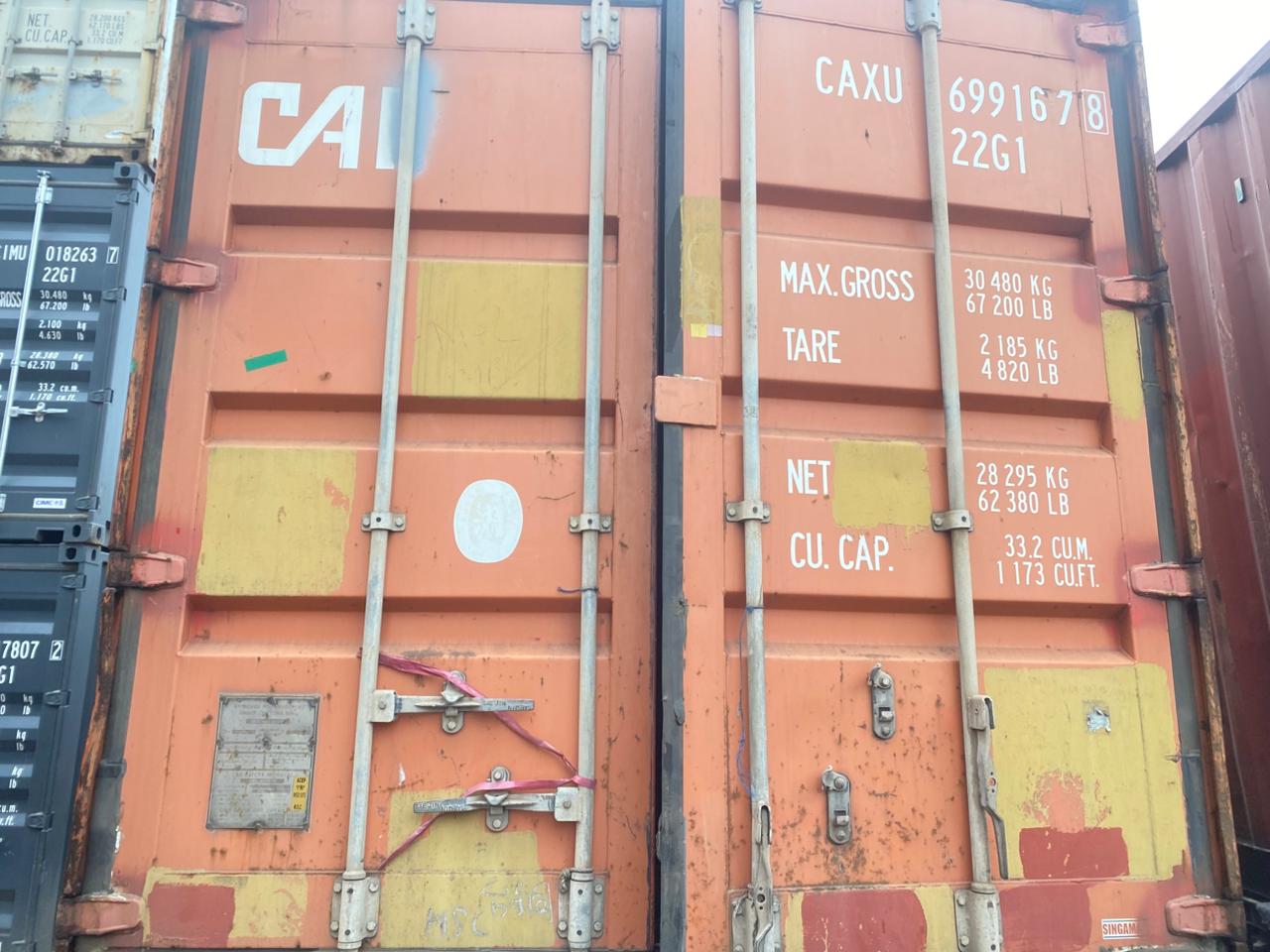 Морской контейнер CAXU6991678