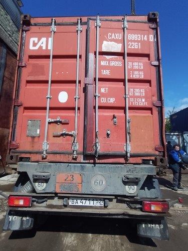 Морской контейнер CAXU6993140