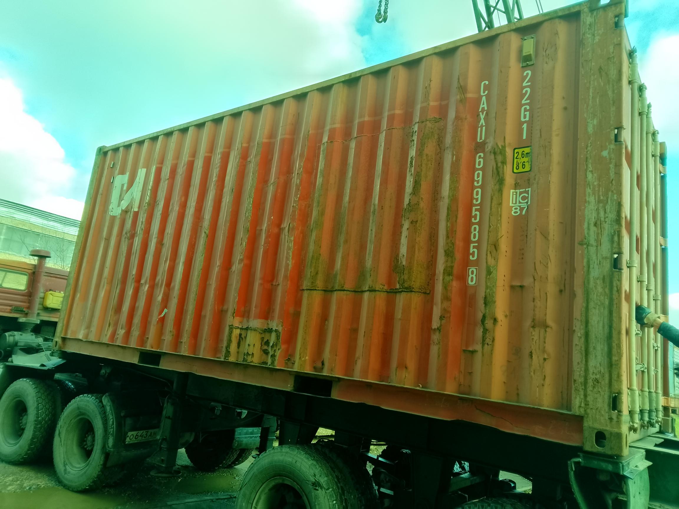 Морской контейнер CAXU6995858