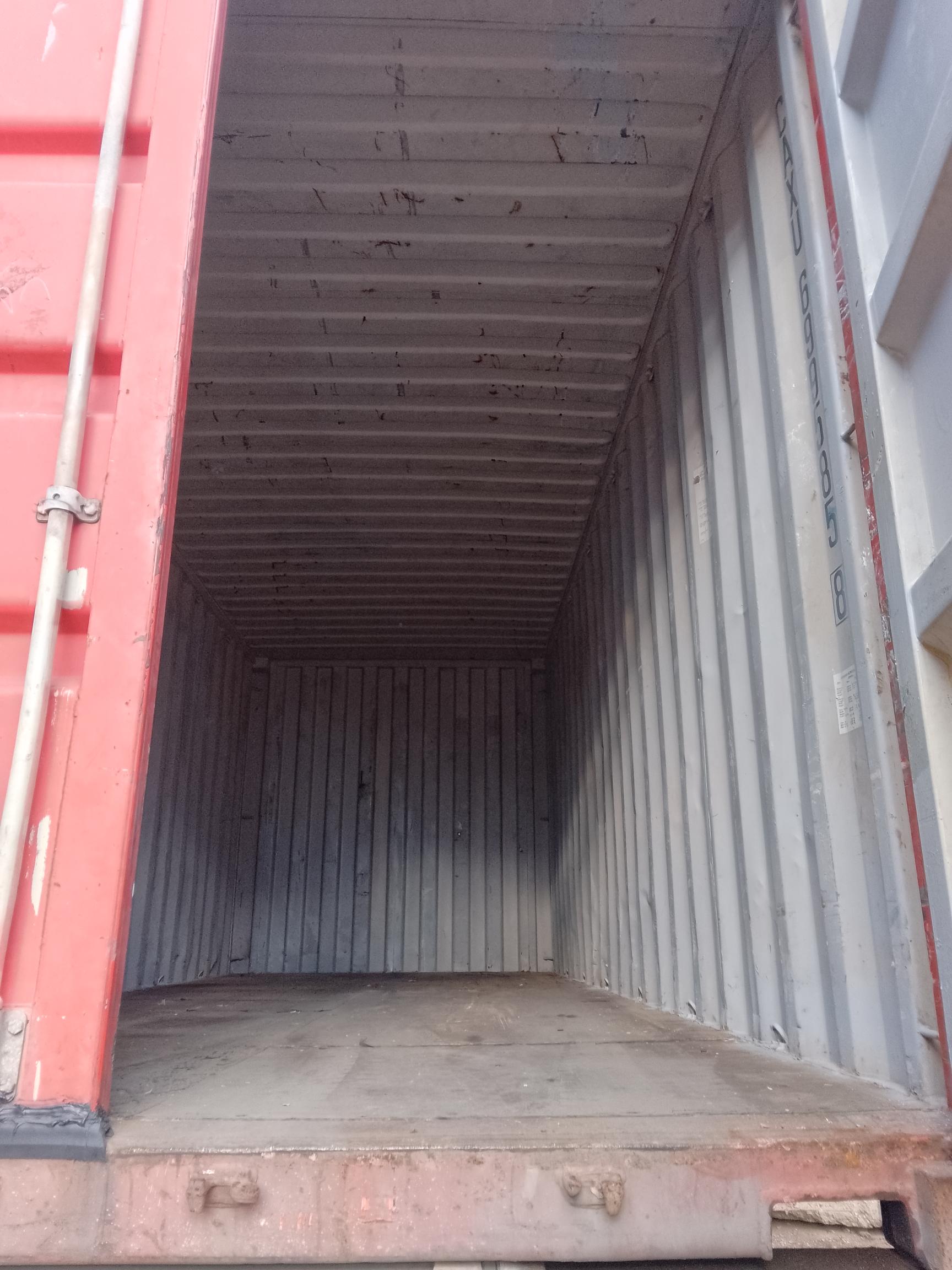 Морской контейнер CAXU6995858