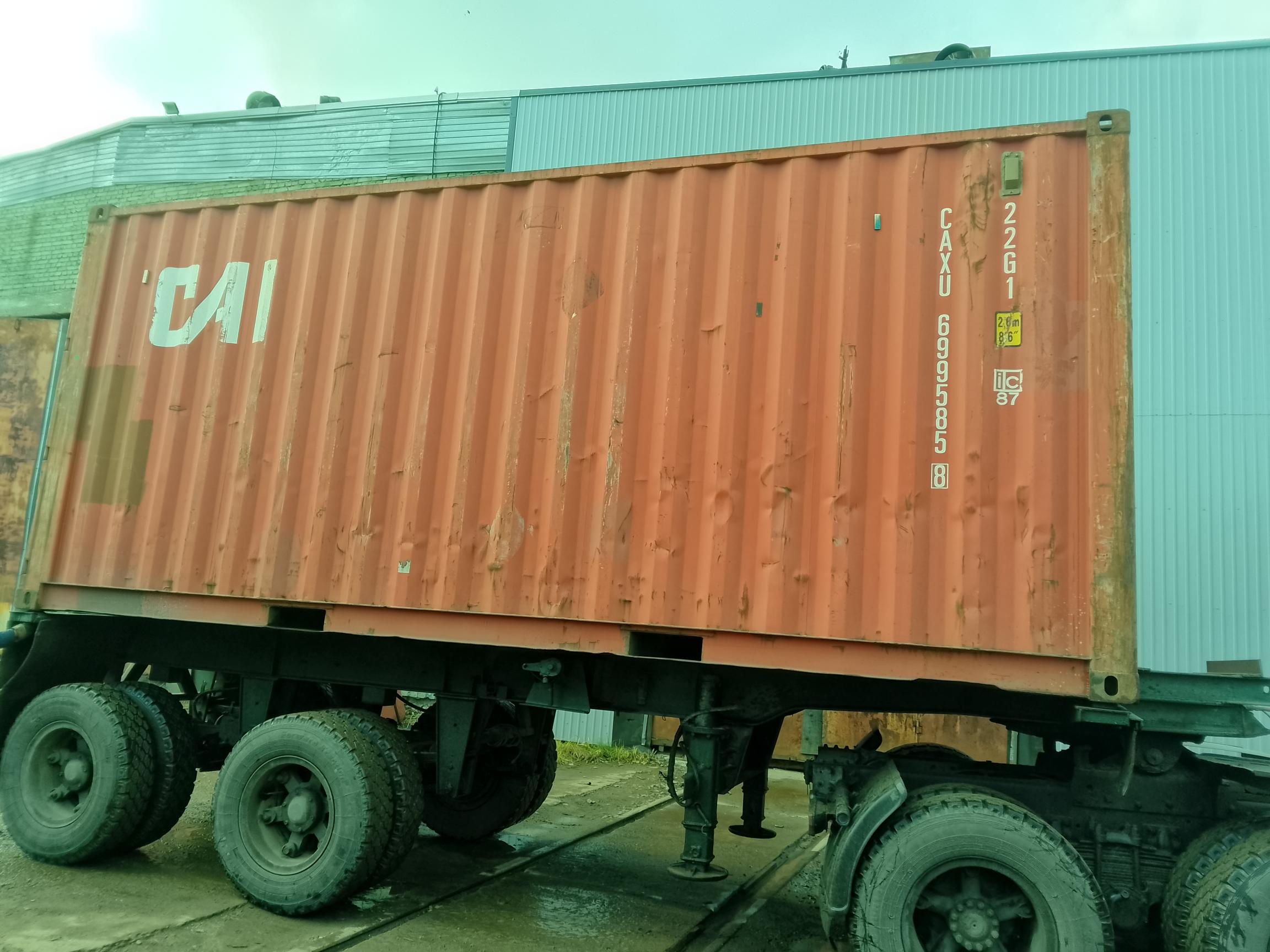 Морской контейнер CAXU6995858