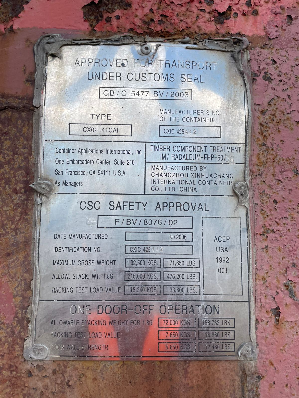 Морской контейнер CAXU8026129