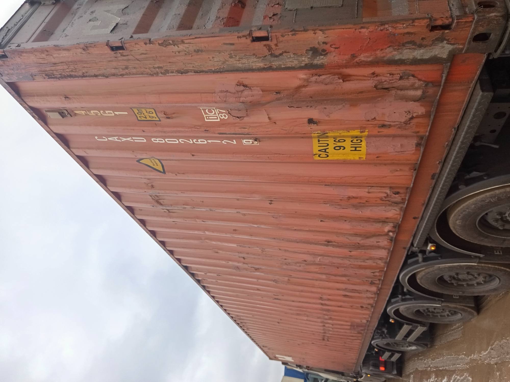 Морской контейнер CAXU8026129