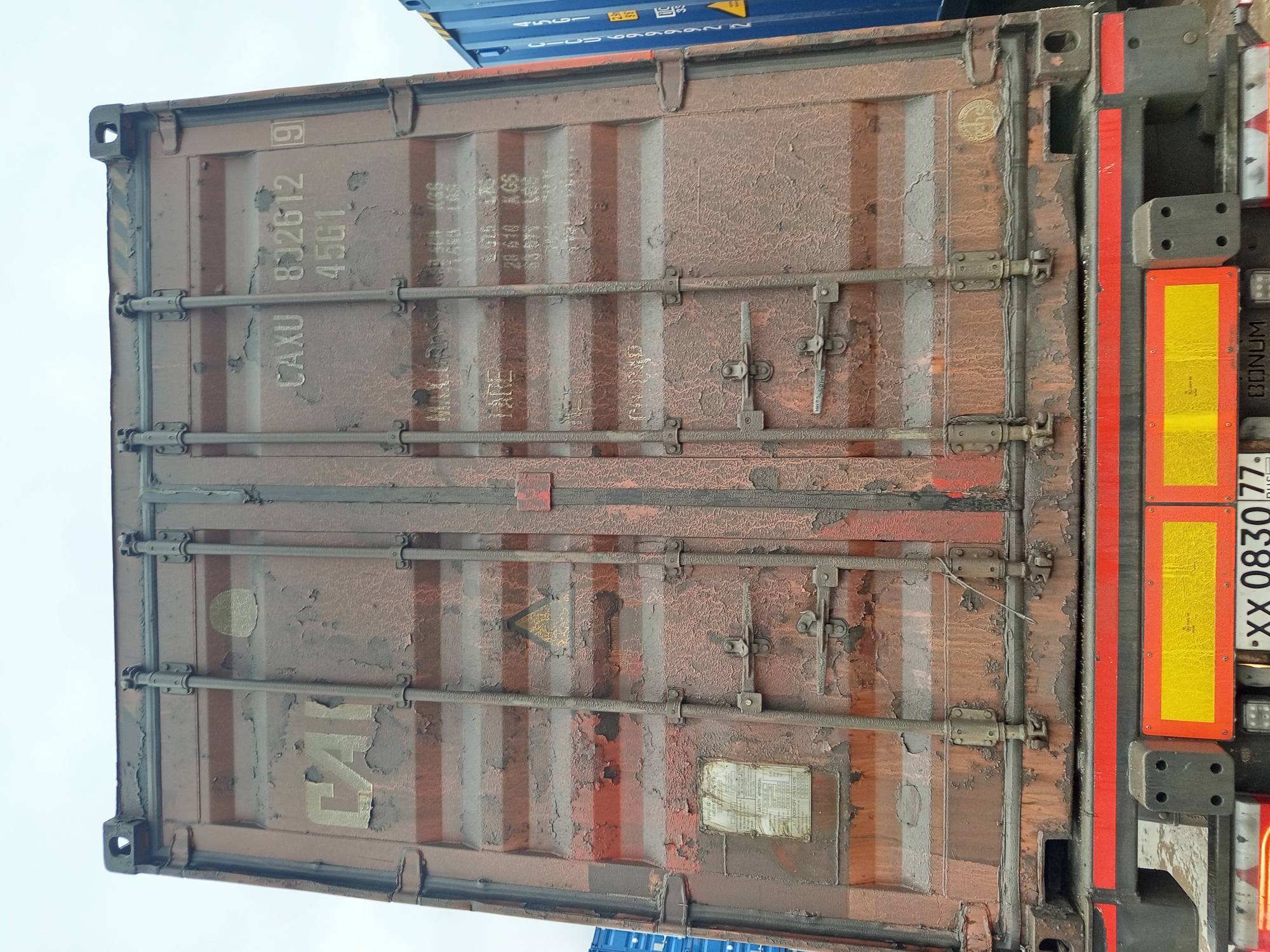 Морской контейнер CAXU8026129