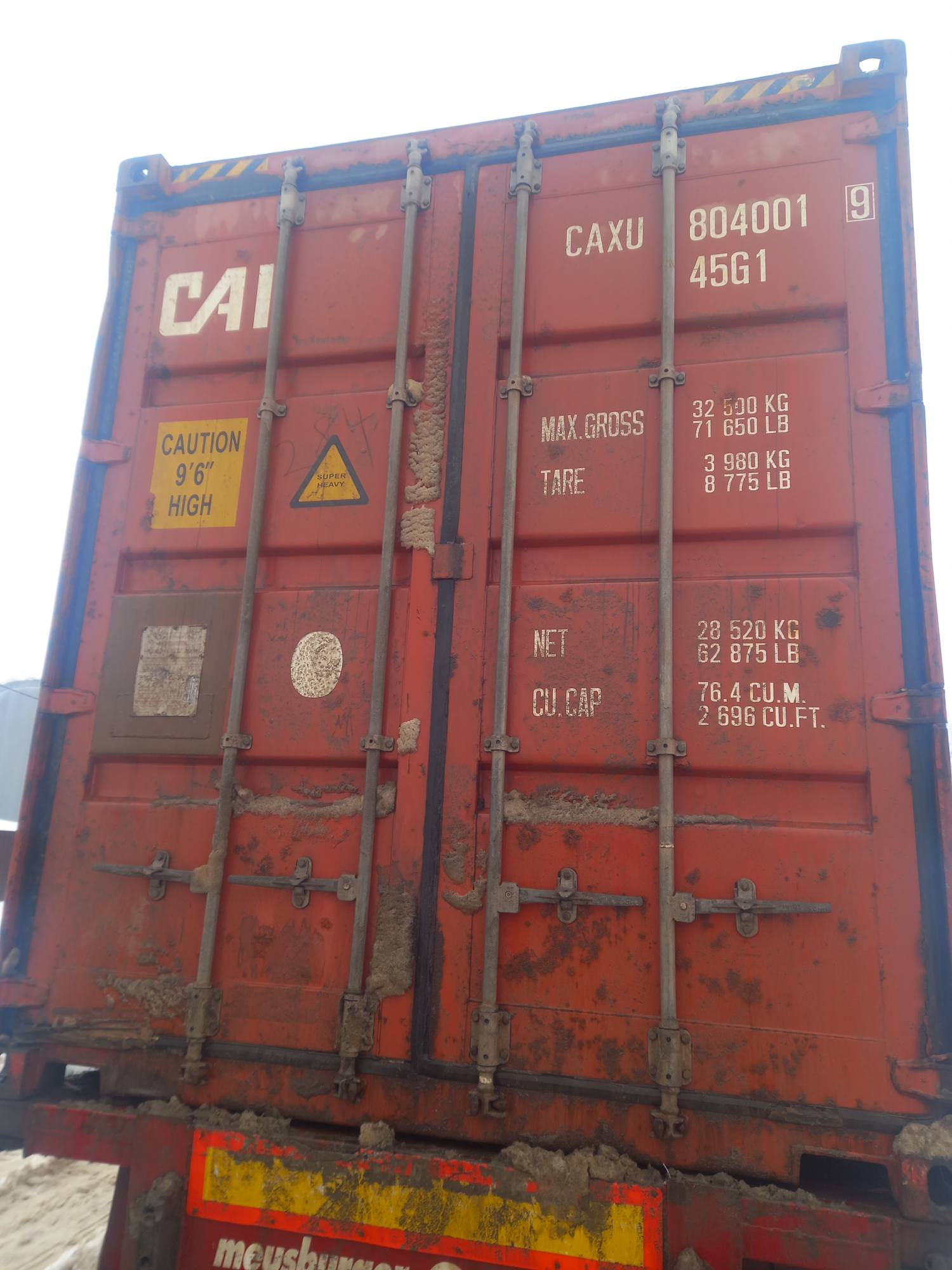 Морской контейнер CAXU8040019