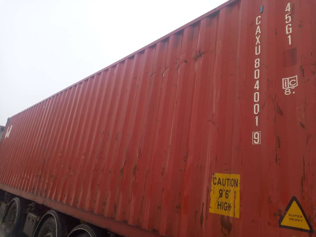 Морской контейнер CAXU8040019