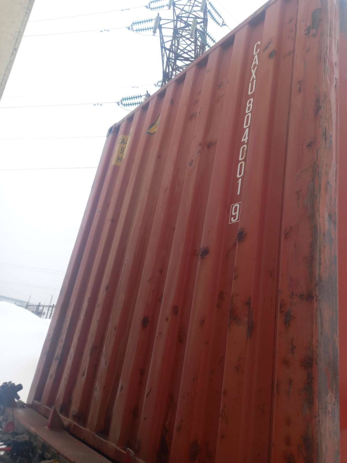 Морской контейнер CAXU8040019