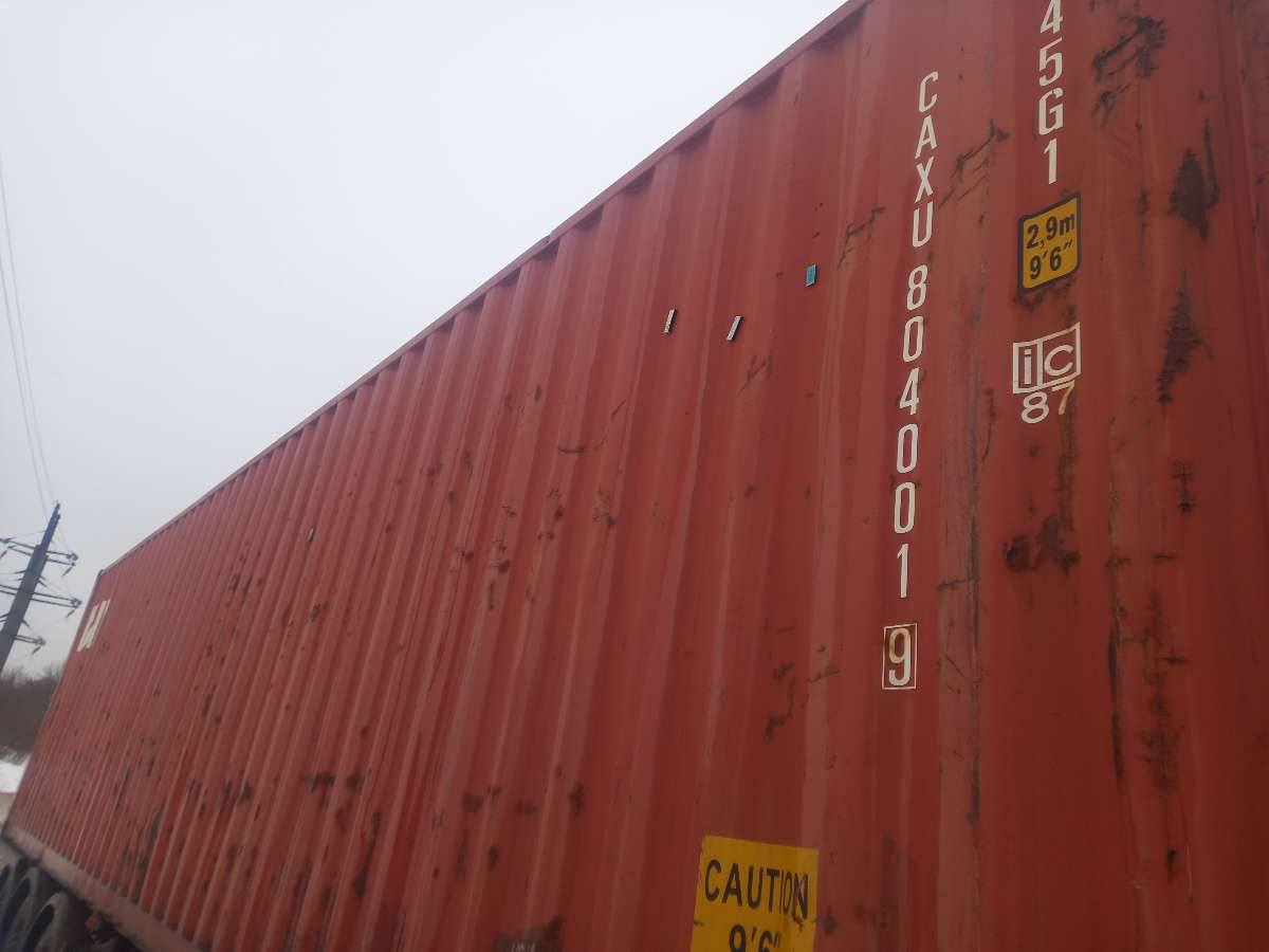 Морской контейнер CAXU8040019