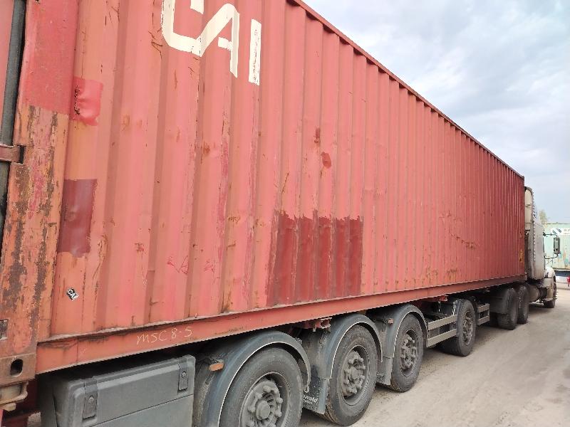 Морской контейнер CAXU8145920