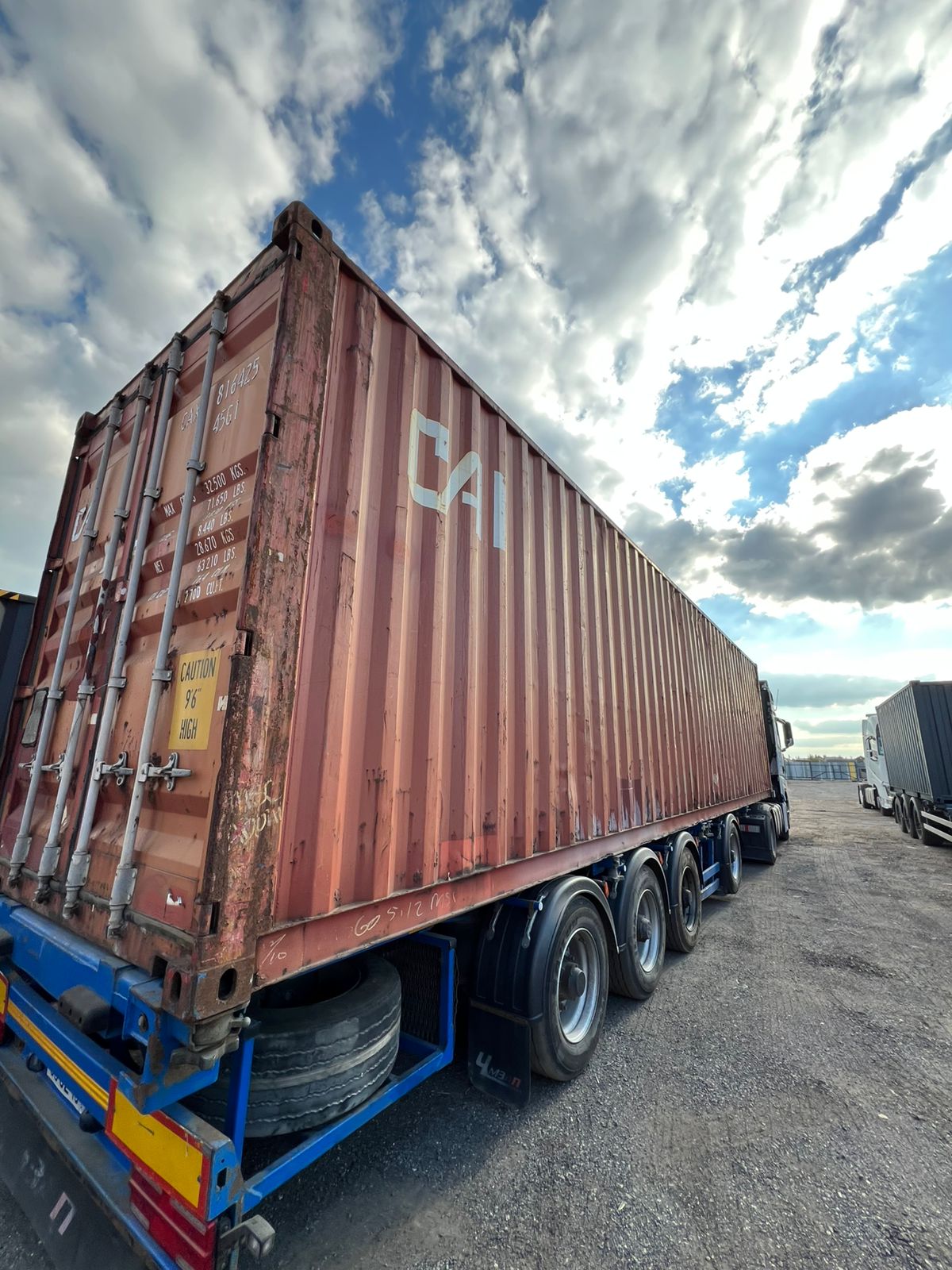 Морской контейнер CAXU8164257