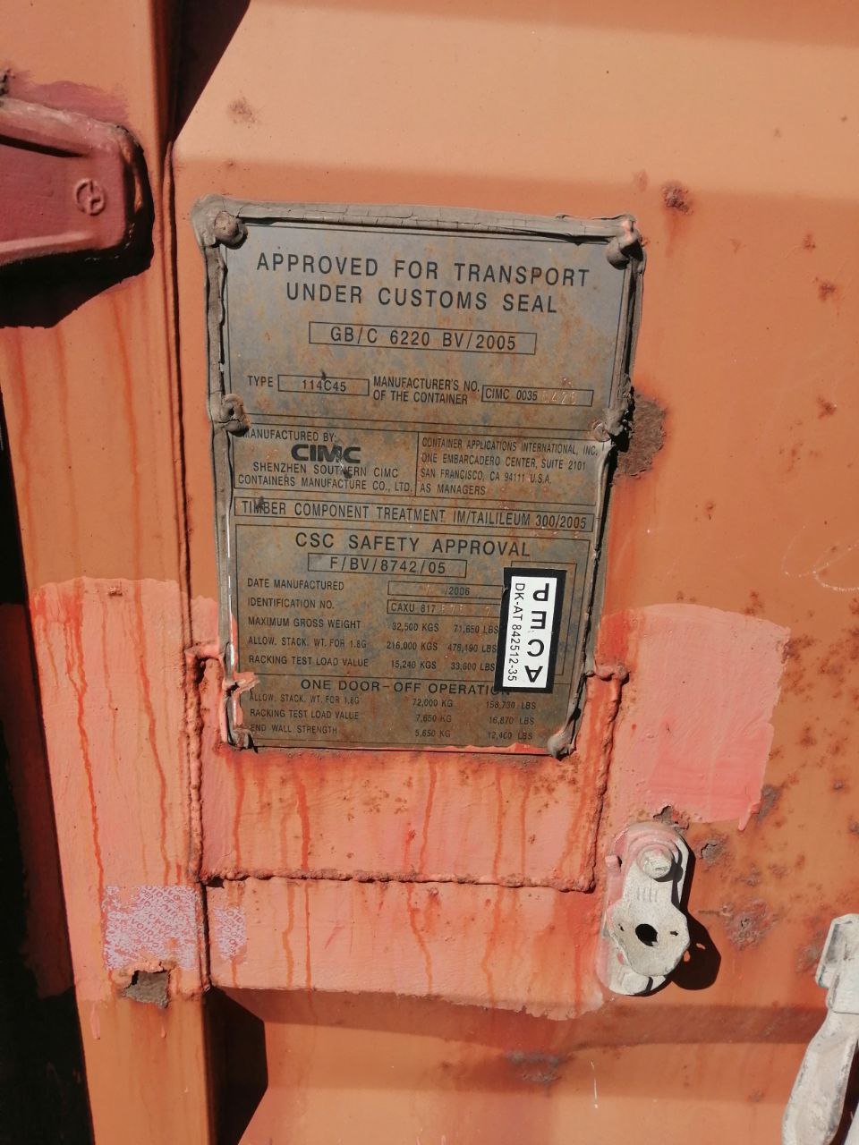 Морской контейнер CAXU8176767