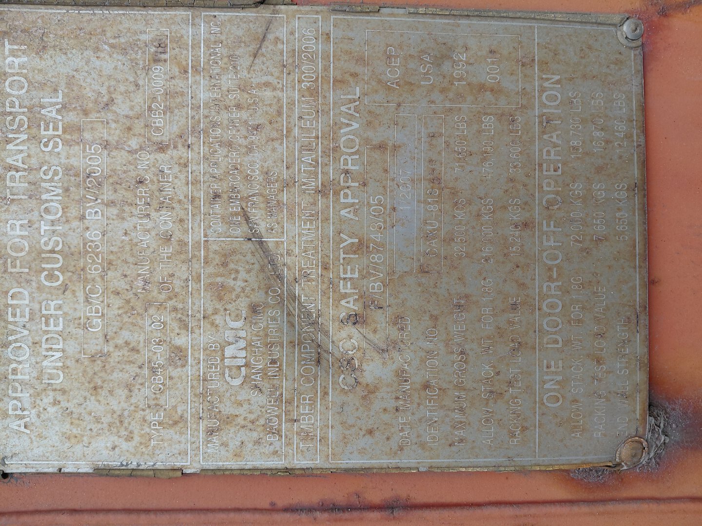 Морской контейнер CAXU8183508