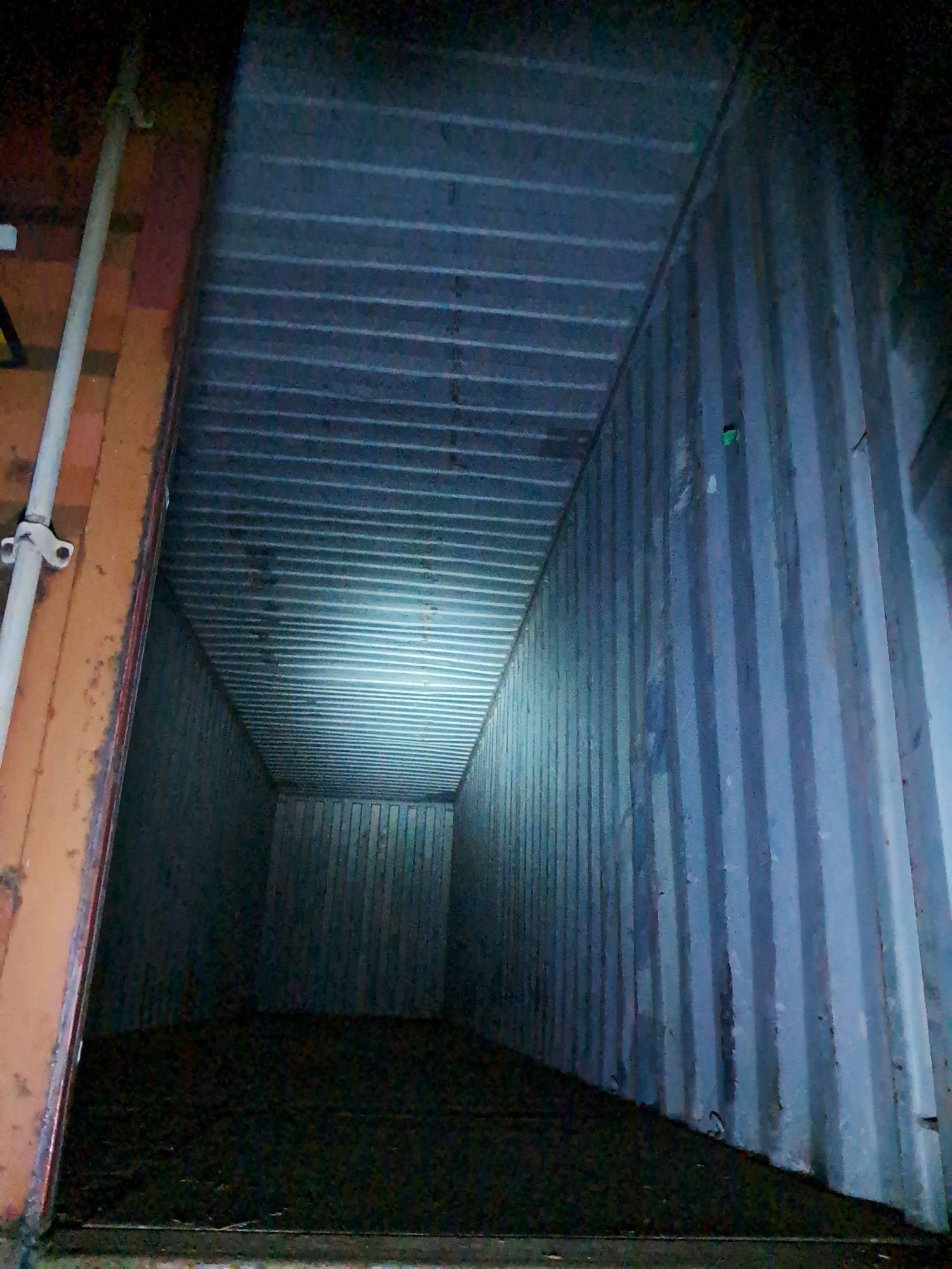 Морской контейнер CAXU8225877