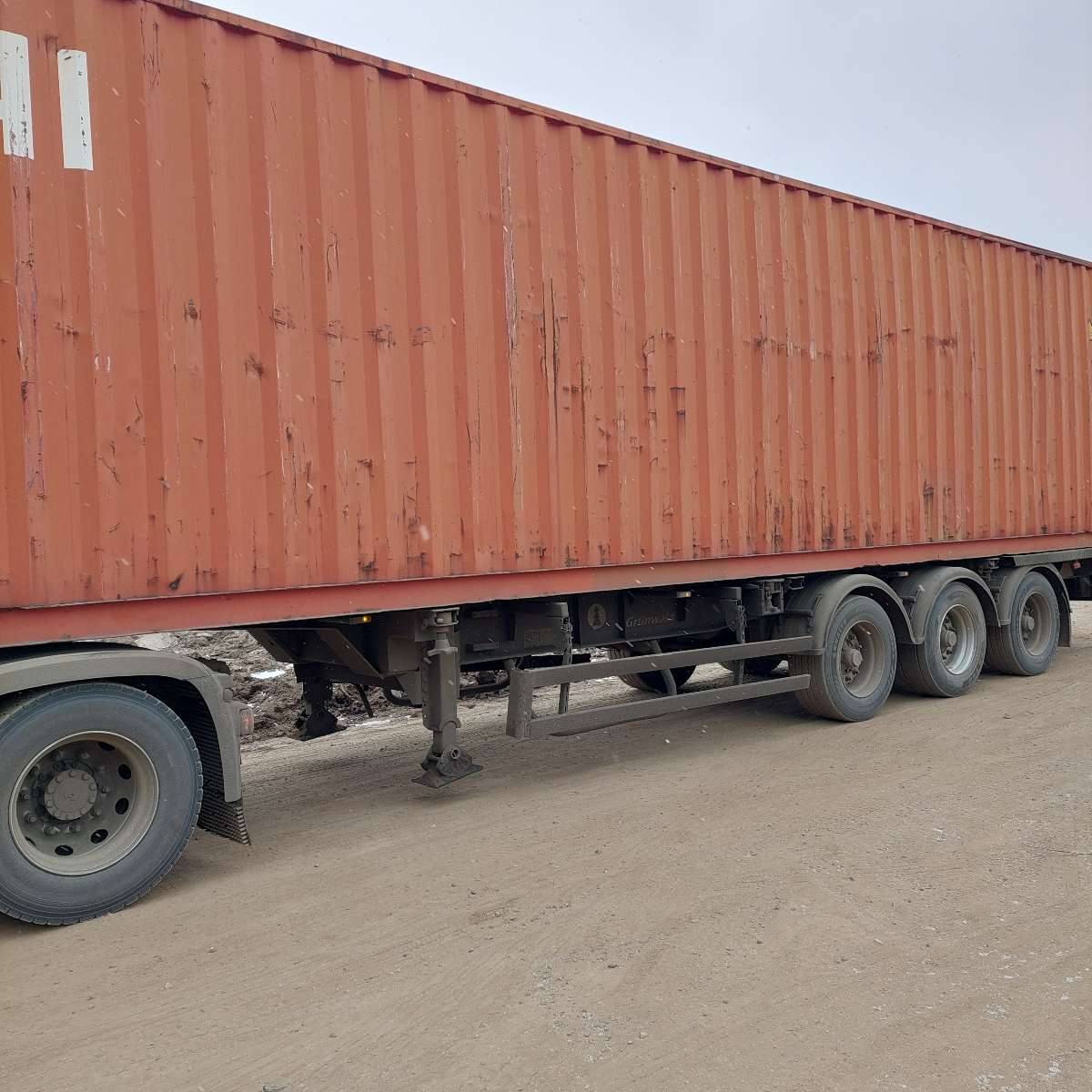 Морской контейнер CAXU8238299