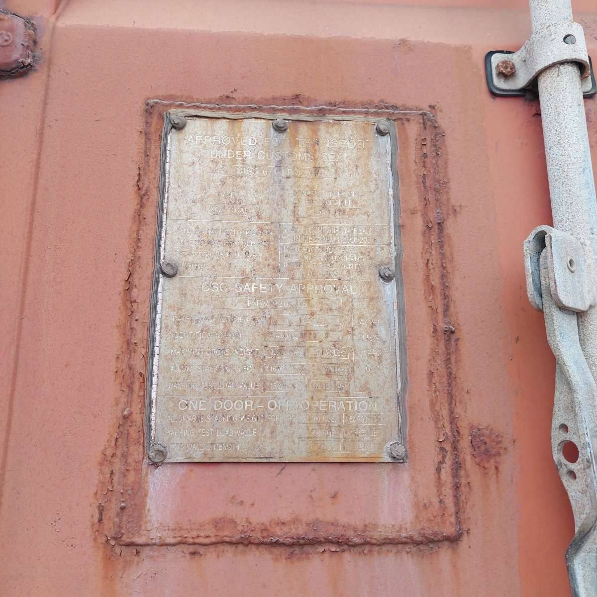 Морской контейнер CAXU8238299