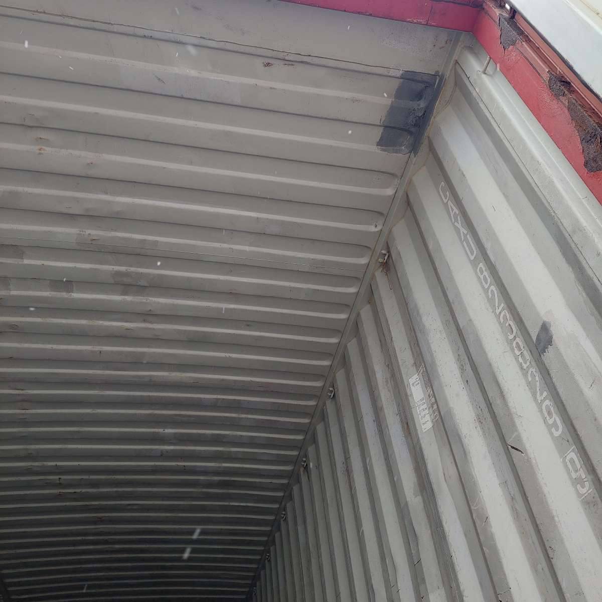 Морской контейнер CAXU8238299