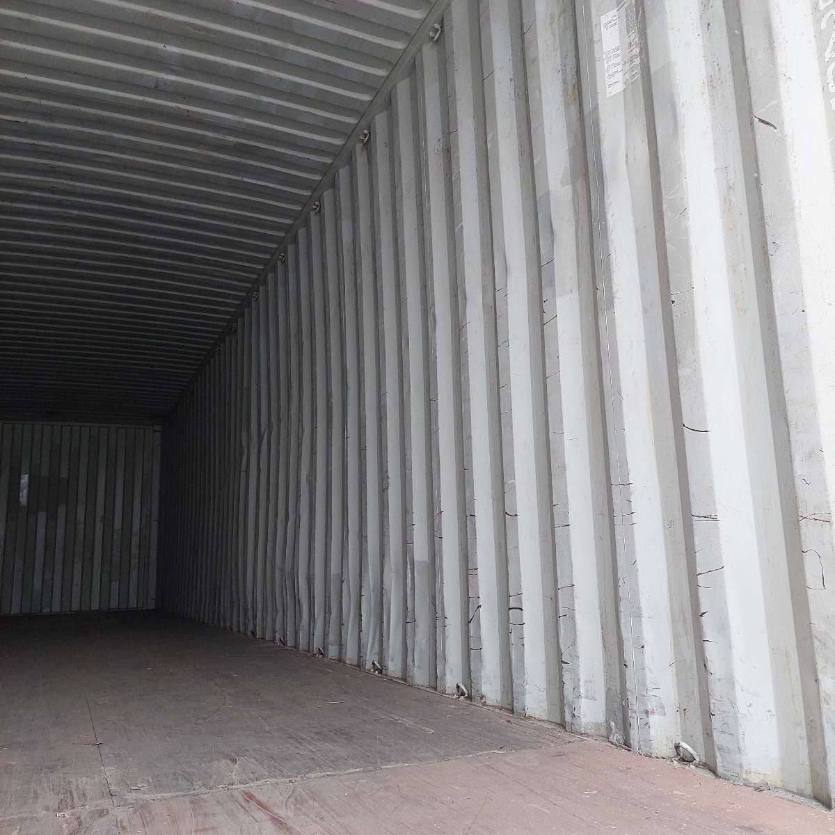 Морской контейнер CAXU8238299