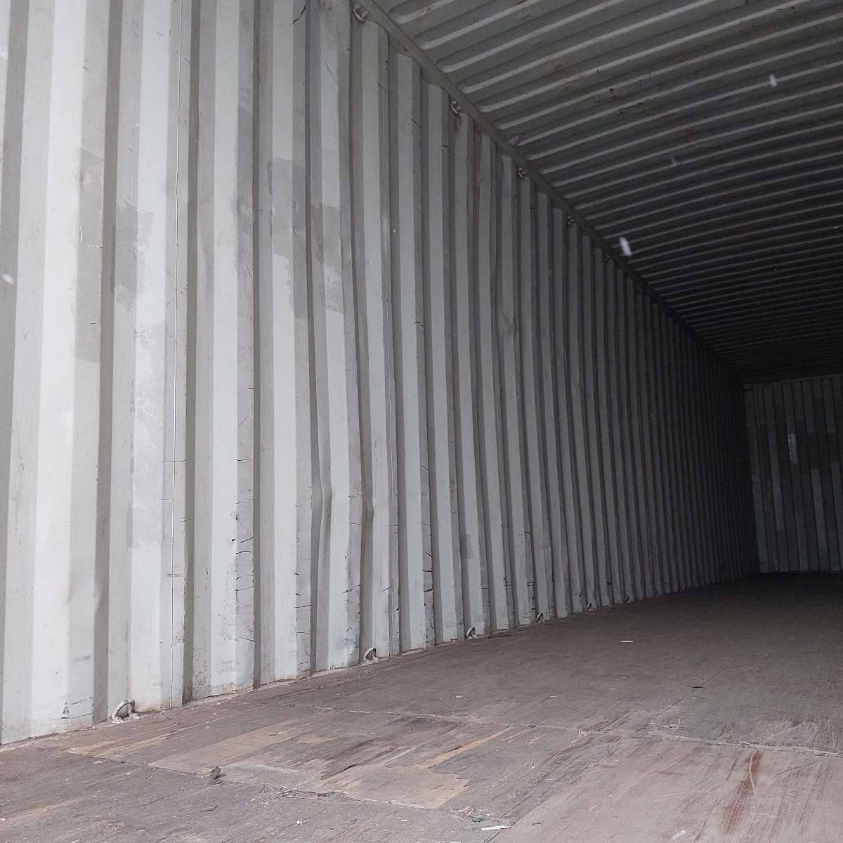 Морской контейнер CAXU8238299