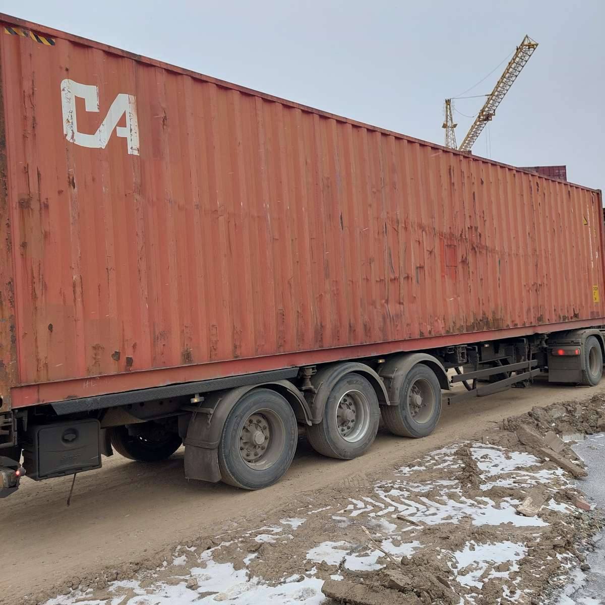 Морской контейнер CAXU8238299