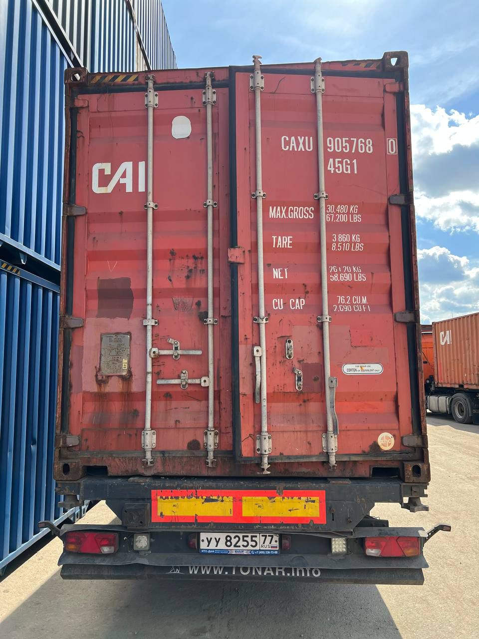 Морской контейнер CAXU9057680