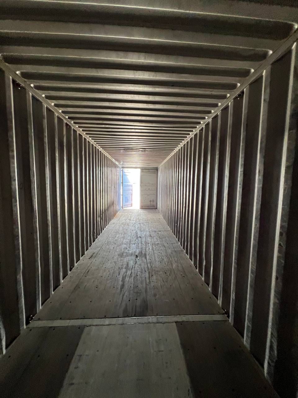 Морской контейнер CAXU9057680