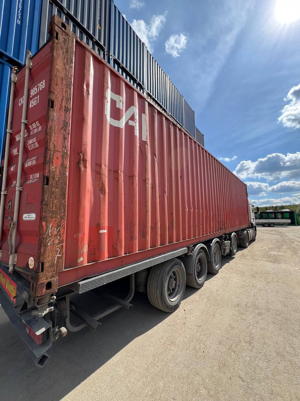 Морской контейнер CAXU9057680