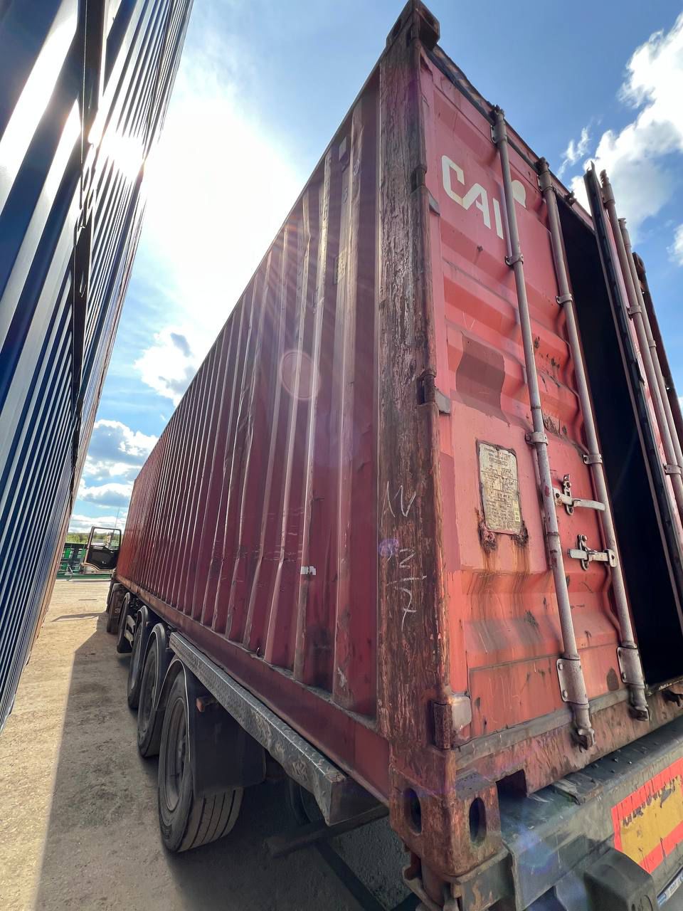 Морской контейнер CAXU9057680