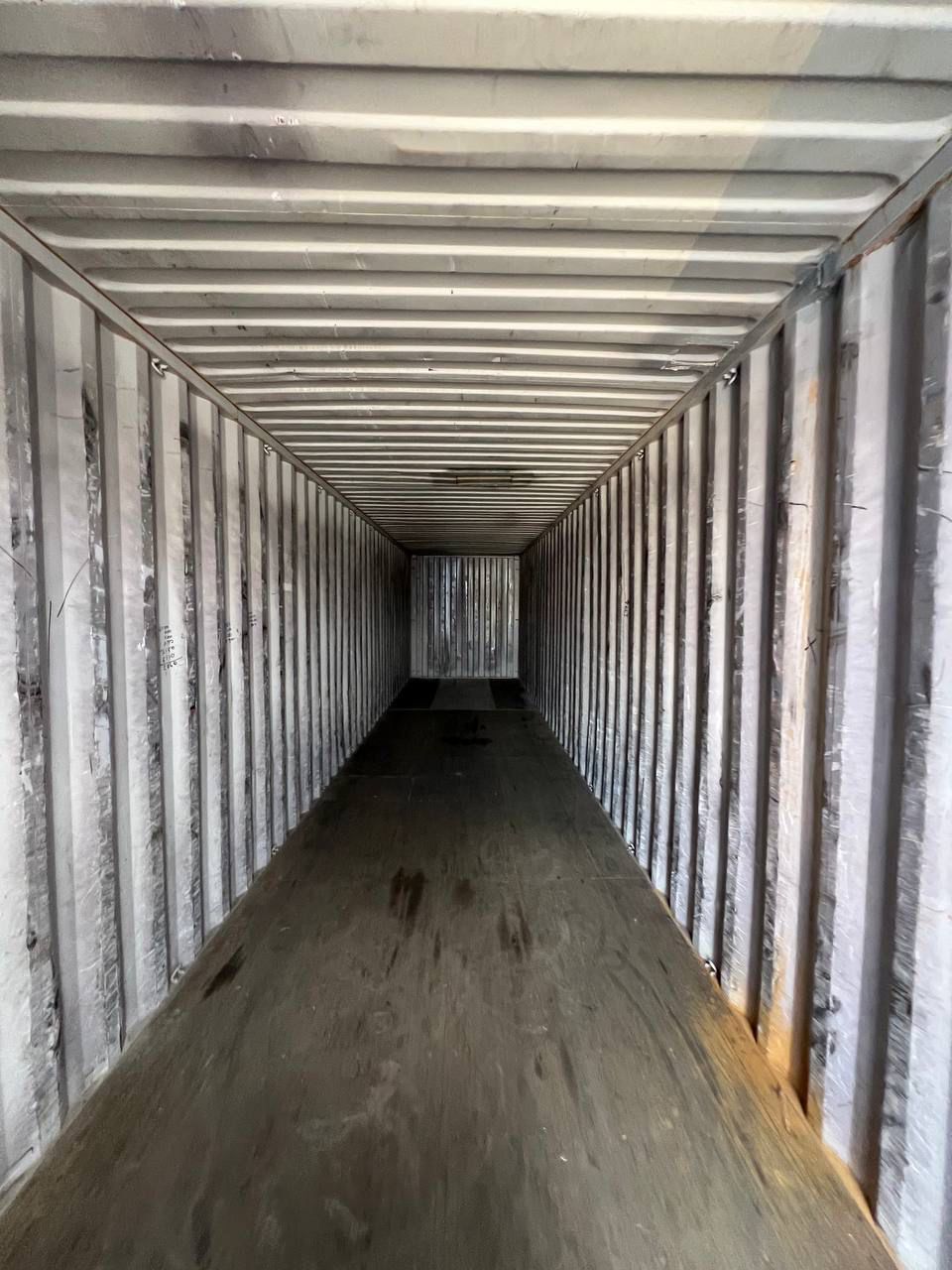 Морской контейнер CAXU9057680