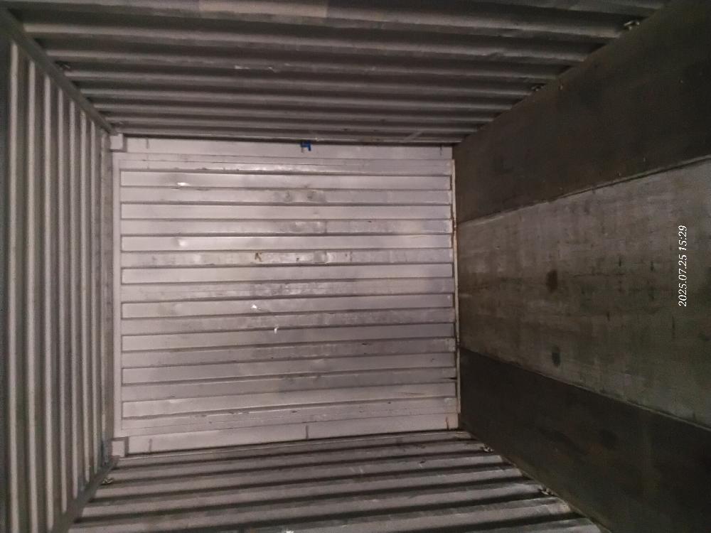 Морской контейнер CAXU9073465