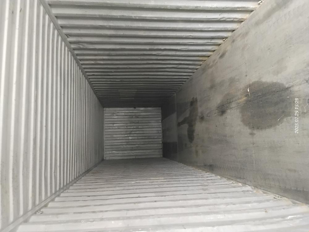 Морской контейнер CAXU9073465