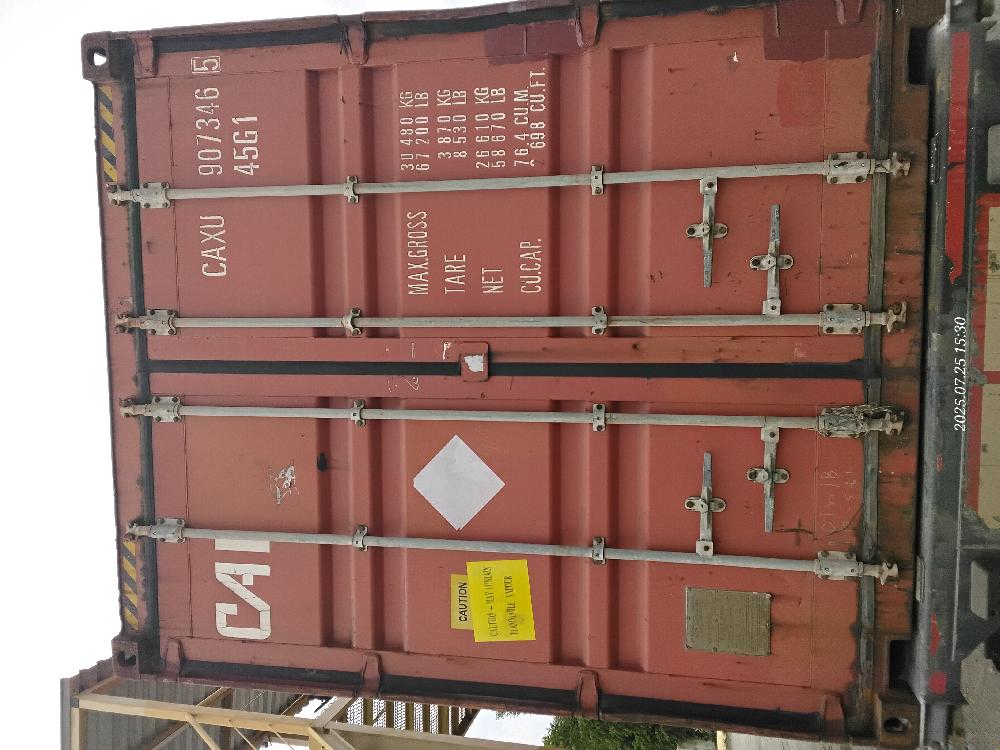 Морской контейнер CAXU9073465